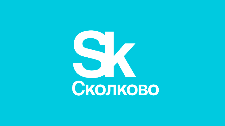 Кубик Рубика для Сколково